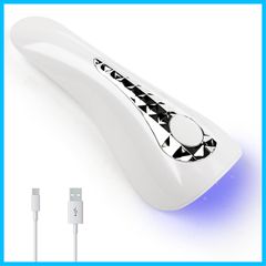 【新着商品】充電式 ネイルドライヤー UVライト ネイルマシン 5LEDs LEDネイルドライヤー 持ち運びやすい 15W ジェルネイル LEDライト 硬化ライト ハンディライト タイマー設定可能 2階段タイマー機能 ネイルライト タイマー ホワイト