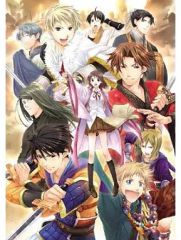 中古】銀製品・指輪・アクセサリー(キャラクター) 天ヶ瀬冬馬の