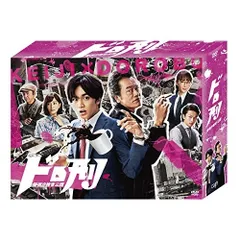 Amazon.co.jp: ドロ刑 -警視庁捜査三課- Blu-ray BOX : 中島健人