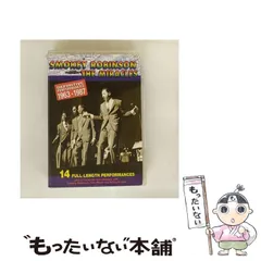 【中古】 Definitive Performances 1963-1987 [DVD] [import] / Smokey Robinson、The Miracles / Tamla