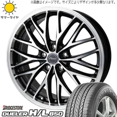 社外アルミ 215/60R17 C-HR エルグランド ZR-V オデッセイ 社外アルミ 215/60R17 C-HR エルグランド ZR-V オデッセイ