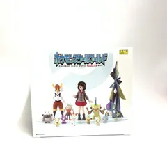 【中古】未開)ﾎﾟｹﾓﾝｽｹｰﾙﾜｰﾙﾄﾞ ｶﾞﾗﾙ地方 ｾｯﾄ ユウリ エースバーン インテレオン[18]