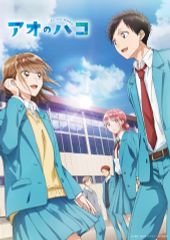 新品未開封】ぐでたまツアー Vol.2 OED-10418 [DVD] ぐでたま