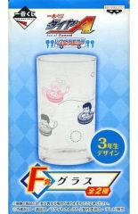 [중고] 글래스 (캐릭터) 3 학년 디자인 글라스 [이치 반 쿠지 다이아의 A ~ 경기 후에는 ~] F ​​상
