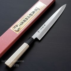 【堺孝行】 包丁 柳刃 240mm 安来銀三鋼 ステンレス鋼 水牛八角柄 シェフ和包丁シリーズ 送料無料 ギフトラッピング対応 日本製　4003