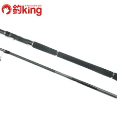 中古/美品】 シマノ 21 オシアプラッガー リミテッド S83H