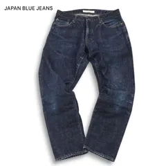 RJBフラットヘッド D201C/ブッシュ デニム ベイカーパンツ W32 楽天市場】3205Z-20ozストレート(ウルトラスウェード・ジッパー