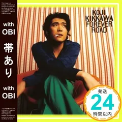 2025年最新】吉川晃司 グッズの人気アイテム - メルカリ