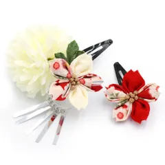 七五三 髪飾り 三歳 七歳 日本髪 花 2点セット ちりめん 白 赤 つまみ細工 ビラ 和柄 造花 小さい ピン ぱっちんピン クリップ No.9-5235