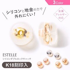 Item thumbnail for item d10af137-16f9-46ae-a972-3c5904a7ae6d