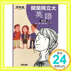 2025年最新】室田_芳丘の人気アイテム - メルカリ