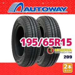 【AUTOWAY】 新品 195/65R15 サマータイヤ MINERVA 209 15インチ 2本セット 夏タイヤ オートウェイのサムネイル