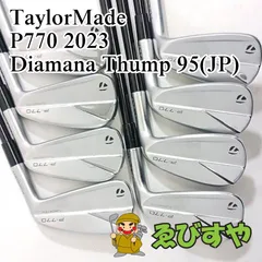 ❗️Diamana Thump 95 Flex S 7本セット❗️ 楽天市場】テーラーメイド P7 MC_23 5-PW Dia Thump95 S ゴルフ