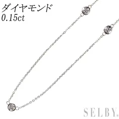 猫ちんさま用：K18WG ダイヤカット シリンダーネックレス スライドボール