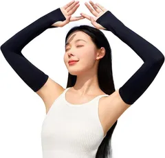 Famimor アームカバー レディース 冷感 uvカット ロング丈 指穴あり 腕カバー 接触冷感 UPF50+ 夏 ひんやり 日焼け防止 アームスリーブ ゴルフ 自転車 運転 ガーデニング スポーツ 作業用(ブラック,  M)