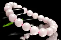 【１点物】希少カラー◇ミャンマー産 ラベンダー翡翠(硬玉ジェダイト)　9mm　ブレスレット パワーストーン 天然石 _MA5535