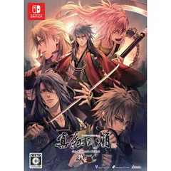 【新品 未使用 未開梱】 アイディアファクトリー　Switchゲームソフト 真紅の焔 真田忍法帳 for Nintendo Switch 特装版　KHNS-24127
