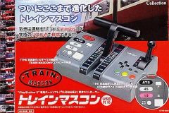 美品】マルチトレインコントローラ PS2 Train Simulator - メルカリ
