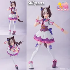 S.H.Figuarts(フィギュアーツ) スペシャルウィーク ノンスケール彩色済可動フィギュアウマ娘 プリティーダービー BANDAI SPIRITS 未開封正規品