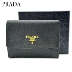 2024年最新】プラダ 財布 二つ折り財布 PRADA 1MH523の人気アイテム