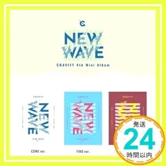 2025年最新】CRAVITYグッズの人気アイテム - メルカリ