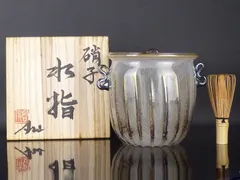 2025年最新】水指 ガラスの人気アイテム - メルカリ