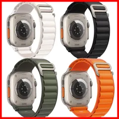 【人気商品】伸縮性 通気性 柔らかい 強靭 アップルウォッチ G字フック 49mm 49mm 45mm バンド 44mm ultra 42mm Watch バンド Apple ナイロンループ コンパチブル iWatch アルパインループ Series 4本セッ