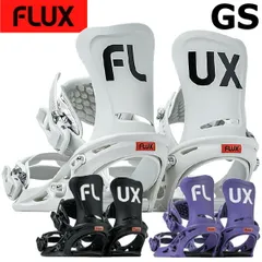 2024年最新】flux バインディングの人気アイテム - メルカリ 