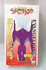 【中古】 新世紀エヴァンゲリオン TEST TYPE EVA-初号機