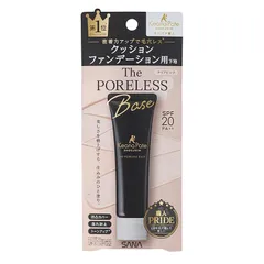 毛穴パテ職人 クッションブースター下地 クリアピンク 化粧下地 クッションファンデーション 0