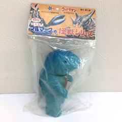 ☆未開封品 M1号 ゴルゴス 青 ブルマァクタイプの怪獣シリーズ ウルトラQ ソフビ 円谷プロ ※長期保管
