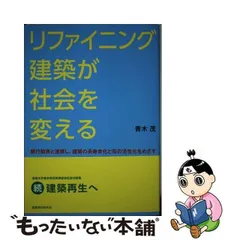 2024年最新】〓宅_茂の人気アイテム - メルカリ