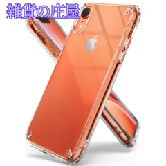 【激安セール】iPhone XR ケース 対応 Ringke [Fusion] クリア 透明 落下防止 ストラップホール スマホケース [米軍MIL規格取得] TPU PC 二重構造 吸収耐衝撃カバー [Qi 充電 対応] (Clear/クリア)