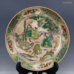 蓮華香炉 銅器 招財進宝 聚宝盆 装飾品 工芸品 美術品 置物