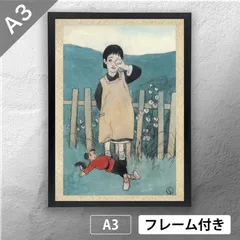 2025年最新】竹久夢二版画の人気アイテム - メルカリ