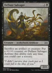【中古】マジックザギャザリング [C]：Defiant Salvager/強気な回収者