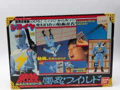 BANDAI 世界忍者戦ジライヤ 忍者大戦シリーズ 2体 磁雷矢&雷忍ワイルド