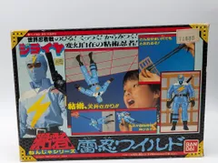 世界忍者戦ジライヤ VOL.4〈2枚組〉 Amazon.co.jp: 世界忍者戦ジライヤ Vol.4 [DVD] : 筒井巧, 初見