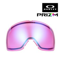 オークリー スノーゴーグル  交換レンズ フライトトラッカー L PRIZM SNOW ICED IRIDIUM 103-420-015 OAKLEY FLIGHT TRACKER L プリズム