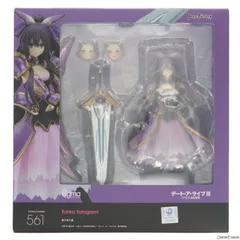 2025年最新】デート・ア・ライブⅢ figma 夜刀神十香の人気