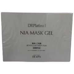 ドクターデヴィアス DRデヴィアスプラチナ NIAマスク ジェル II 3個