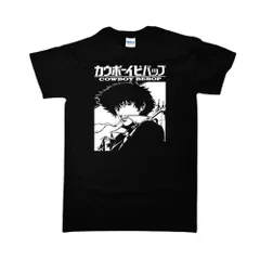 2024年最新】カウボーイビバップ tシャツの人気アイテム - メルカリ