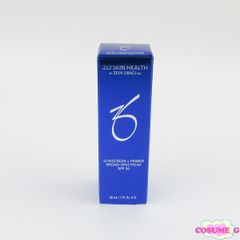 コスメデコルテ　ゼンウェアグロウ N22 30ml 楽天市場】コスメデコルテ ゼン ウェア グロウ 30ml 全10色