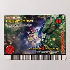 2025年最新】ヘッドスピンラッシュの人気アイテム - メルカリ