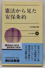 中古DVD】ロアルド・ダール劇場 予期せぬ出来事 第三集 [DVD  