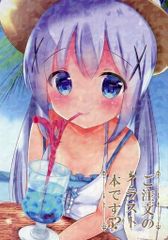 男性向け 全年齢 一般 同人誌 <<ご注文はうさぎですか？>> ご注文のイラスト本です? 5 / りかたん☆ / CARAMEL CRUNCH!
