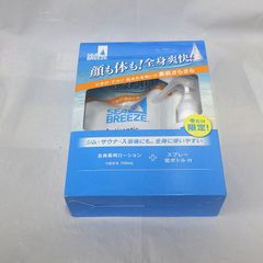 シーブリーズ　アンティセプティック　f　700ml　（全身薬用ローション）