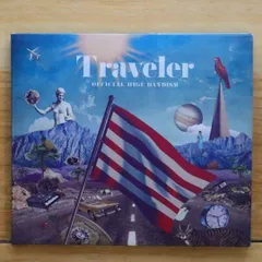 official 髭男 dism traveler 通常版　CD Amazon.co.jp: ☆Official髭男dism 「Traveler」 初回限定盤 CD+