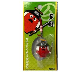 ガチャピン・ムック　根付　根付ストラップ（足軽）