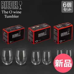 2025年最新】アロマキット ワインの人気アイテム - メルカリ